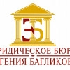 Исполнитель №42366, стаж 30 лет