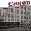 Исполнитель №42381, стаж более 30 лет