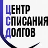 Исполнитель №42441, стаж 5 лет