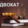 Исполнитель №42447, стаж 20 лет