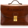 Исполнитель №42474, стаж 3 года