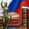 Исполнитель №42501, стаж 2 года