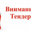 Исполнитель №42545, стаж 4 года
