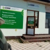 Исполнитель №42646, стаж 4 года