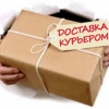 Исполнитель №42689, стаж менее 1 года