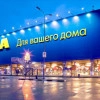 Исполнитель №42690, стаж 5 лет