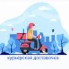 Исполнитель №42699, стаж менее 1 года