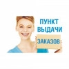 Исполнитель №42703, стаж 3 года