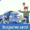 Исполнитель №42811, стаж 5 лет