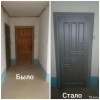Исполнитель №43202, стаж 30 лет
