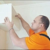Исполнитель №43389, стаж 4 года