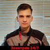 Исполнитель №43400, стаж 3 года
