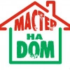 Исполнитель №43563, стаж менее 1 года