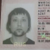 Исполнитель №43744, стаж менее 1 года