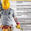 Исполнитель №43926, стаж 20 лет