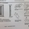 Исполнитель №44041, стаж 25 лет