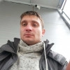 Исполнитель №44045, стаж более 30 лет