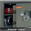 Исполнитель №44192, стаж 20 лет