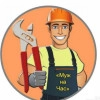 Исполнитель №44372, стаж 1 год