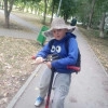 Исполнитель №44606, стаж менее 1 года