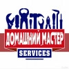 Исполнитель №44666, стаж 1 год