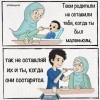 Исполнитель №45161, стаж 15 лет