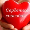 Исполнитель №45295, стаж более 30 лет