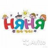 Исполнитель №45636, стаж 30 лет