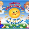 Исполнитель №45694, стаж более 30 лет
