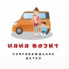 Исполнитель №45731, стаж 25 лет