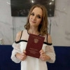 Исполнитель №45881, стаж 3 года