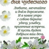 Исполнитель №45918, стаж 5 лет