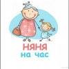 Исполнитель №45975, стаж 25 лет