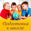 Исполнитель №48346, стаж 30 лет