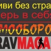Исполнитель №51336, стаж 30 лет
