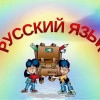 Исполнитель №53475, стаж 30 лет