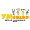 Исполнитель №53616, стаж 1 год