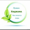 Исполнитель №53968, стаж 15 лет