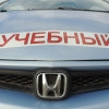 Исполнитель №54233, стаж 30 лет