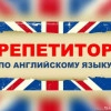 Исполнитель №55004, стаж 10 лет