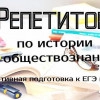 Исполнитель №55399, стаж более 30 лет