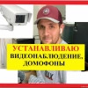 Исполнитель №55524, стаж 25 лет