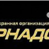 Исполнитель №55597, стаж 25 лет
