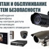Исполнитель №55648, стаж 2 года