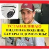 Исполнитель №55703, стаж 1 год
