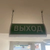 Исполнитель №55706, стаж 15 лет