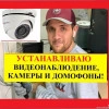 Исполнитель №55729, стаж 15 лет