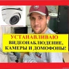 Исполнитель №55734, стаж 15 лет