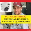 Исполнитель №55736, стаж 2 года