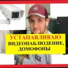 Исполнитель №55753, стаж менее 1 года
